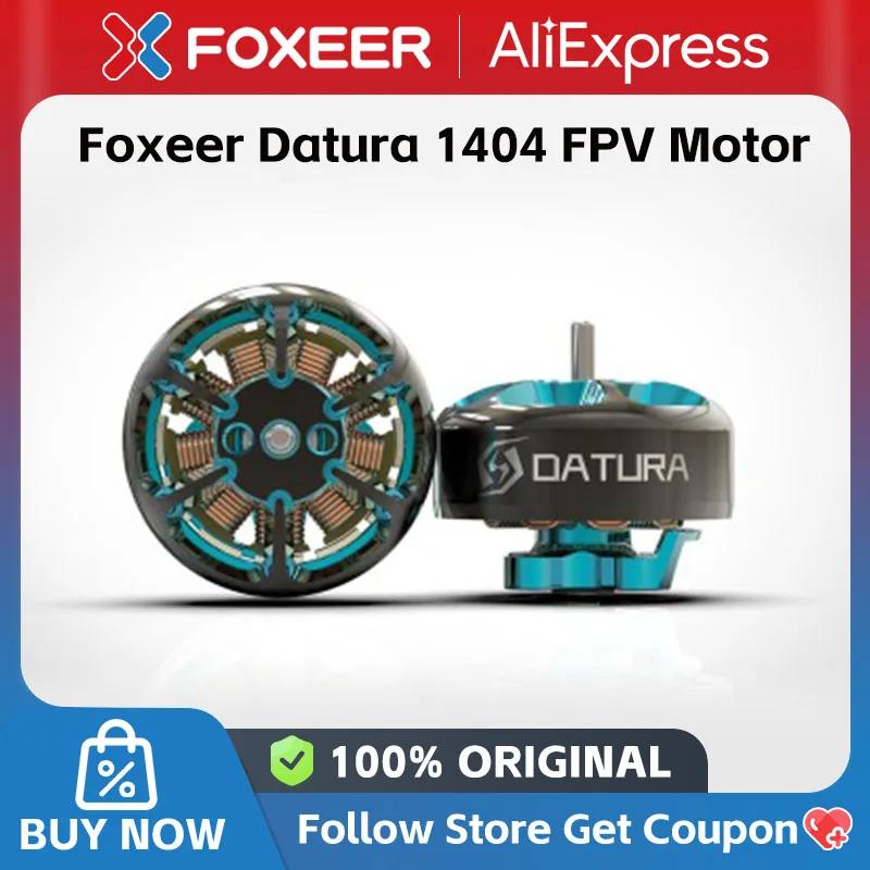 Foxeer Datura 1404 귯ø , FPV Ÿ ̽ п ó, 2.5 ġ, 3850KV, 4533KV, 2-4S